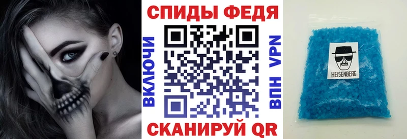 хочу   Приморско-Ахтарск  hydra ССЫЛКА  Amphetamine Premium 