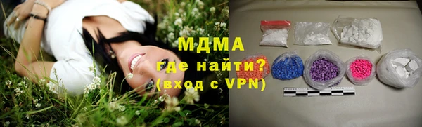 прущая мука Абдулино