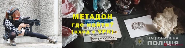 прущая мука Абдулино