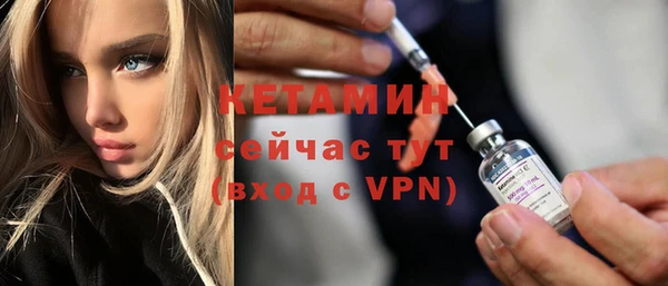 apvp Абаза