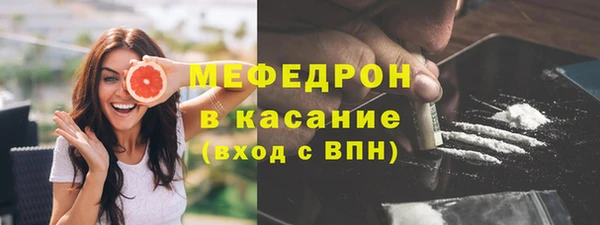 apvp Абаза