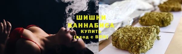 MDMA Premium VHQ Абинск