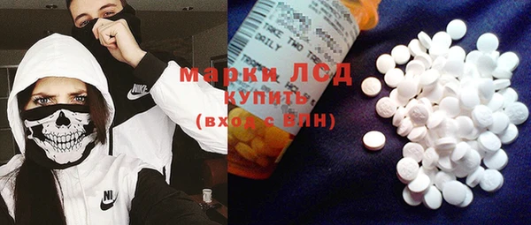 MDMA Premium VHQ Абинск