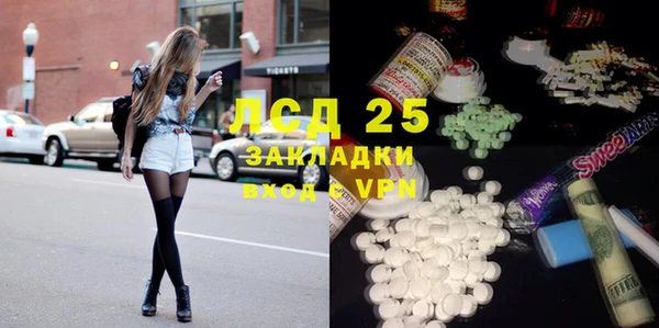 apvp Абаза