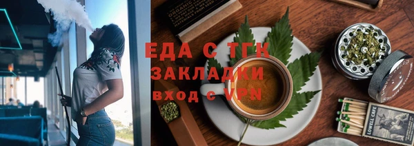 apvp Абаза