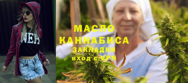 apvp Абаза