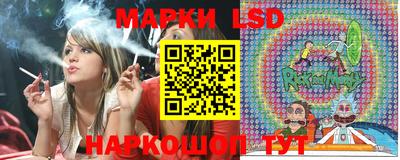 МДМА Славянск-на-Кубани