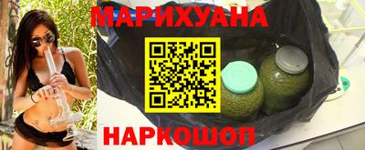 крисы Сланцы