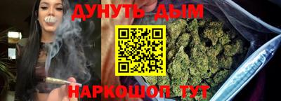 крисы Сланцы