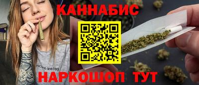 крисы Сланцы