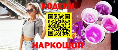 МДМА Славянск-на-Кубани