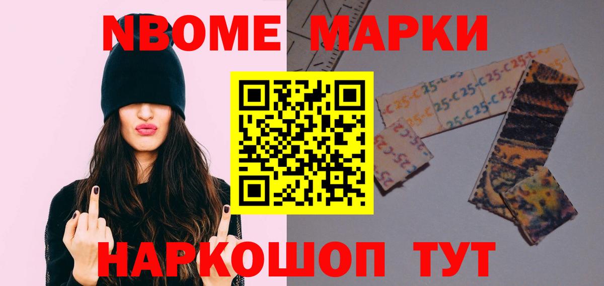 LSD-25 экстази ecstasy  LSD-25 экстази ecstasy  Приморско-Ахтарск  Вход с VPN 