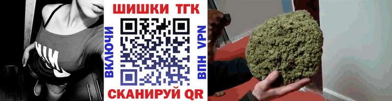 продажа наркотиков  Приморско-Ахтарск  ссылка на мегу ONION  Конопля планчик 